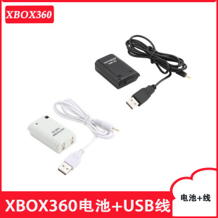 XBOX360늳�+USB�� XBOX360늳����b XBOX360�ֱ�늳� ���늳�