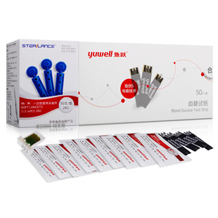 Yuyue Yuezhun 1 Тестовая бумага Независимая упаковка 50 таблеток с 50 контактами подходит для 5 серий и 7 серий