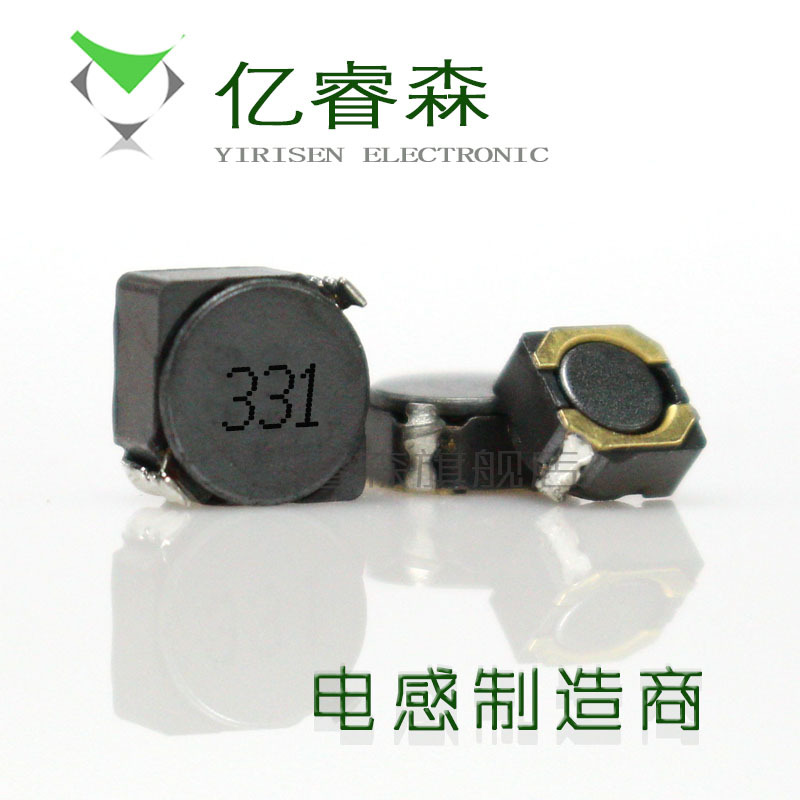 亿睿森生产贴片绕线功率屏蔽电感耐高温RH3D16-331M 4*4MM 330UH