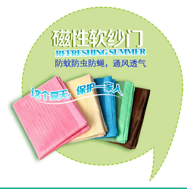 手工编咖啡款_11