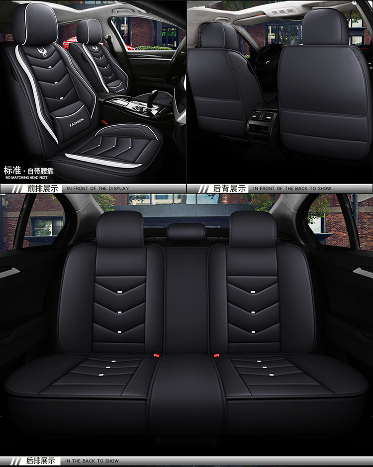 New solid waist full leather four seasons universal five-seat car cushion foreign trade export Europe and the United States wholesale all-inclusive car cushion