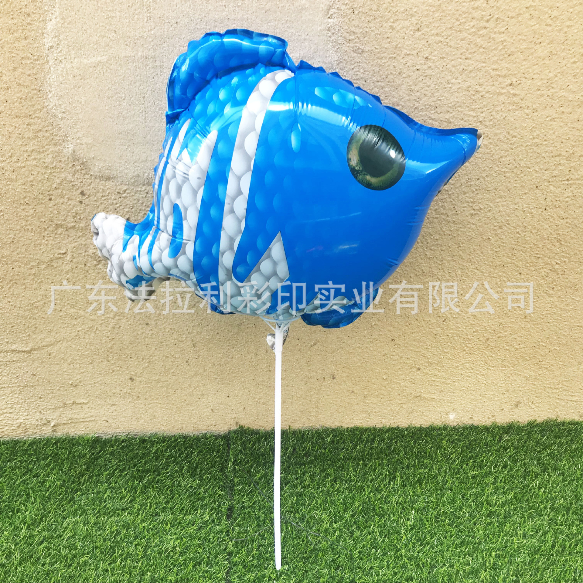 QQ图片20200611192603