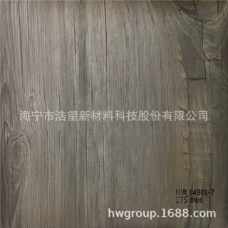 木纹系列老柚木3 PVC 墙板天花板包覆装饰膜 吸塑用 波音软片