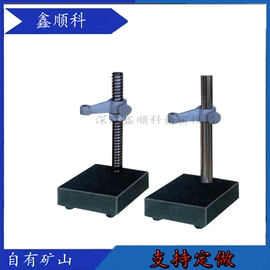 平板;V型架;其他仪器配件