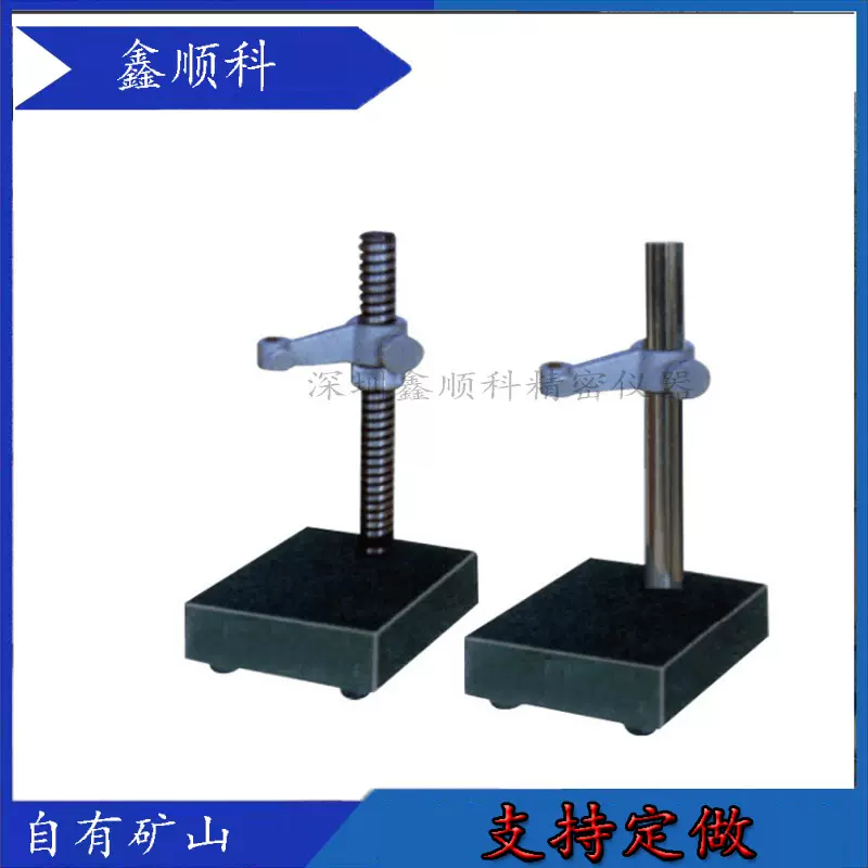 来图定做花岗石平台 大理石机械构件 00级花岗石平板 花岗石量具