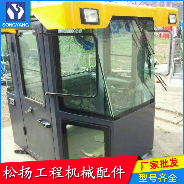配套销售徐工装载机驾驶室/后机罩/玻璃