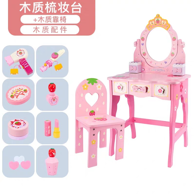 微信圖片_20200513212022