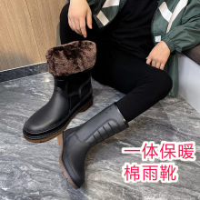 �ﶬ��ѥ����Ͳ���˷����ӽq��ˮЬ��~ϴ܇��Ь�h��ѥ��