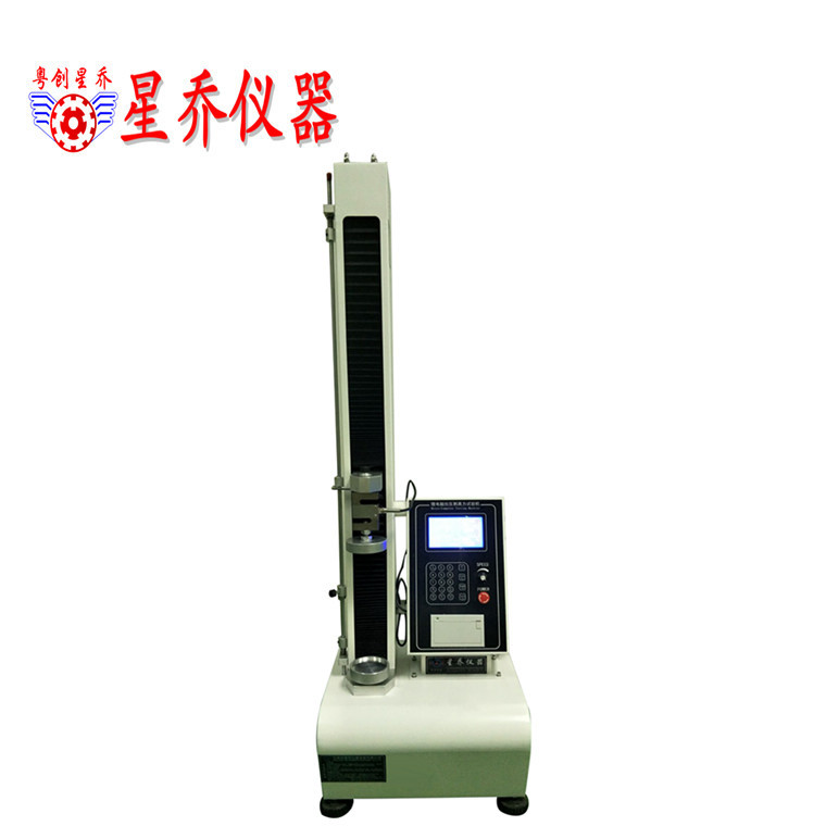 浙江拉力试验机 上海拉力试验机  金属拉力试验机