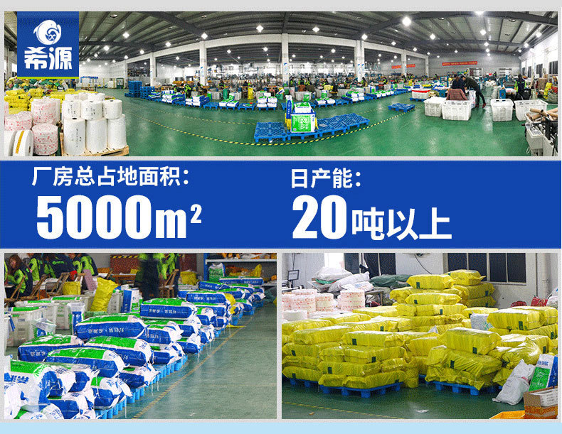 黑色快递袋详情02