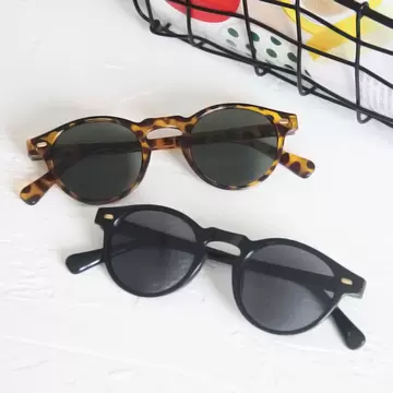 Men'S Classic Vintage Medin Sunglasses Small Frames Leopard Print Trendy Shades Glasses - ShopShipShake
