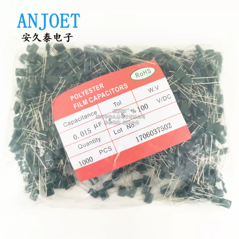 CL11涤纶电容 2A153J 100V153J 15NF 0.015UF 153PF 绿色插件电容