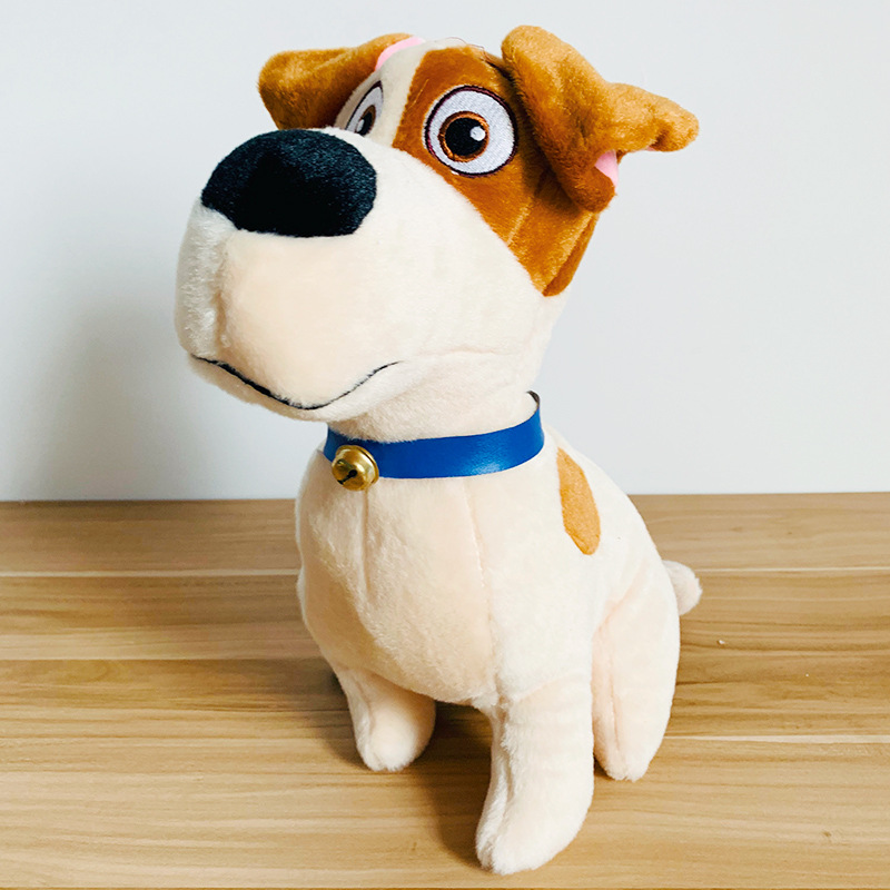 max the dog stuffed animal