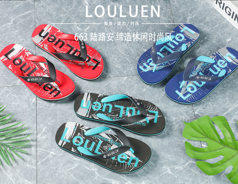 Wholesale of summer men's flip-flops in Lu 'an, outdoor thick-soled men's slippers, casual cool flip-flops for men to wear outside, foreign trade Application Scenario