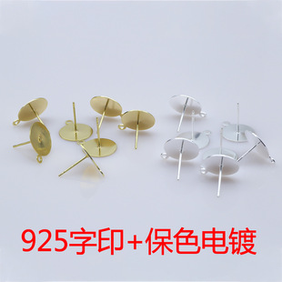 �ֹ�diy����Ʒ�����ɫ�僰��~�ƽ�^�A�������� ����ƽᘶ��