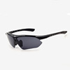Windproof sunglasses suitable for men and women, street glasses solar-powered, wholesale