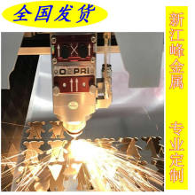 ���m�P���b��װ��װ����~�ۏ�1-10mm ��D�ɮ��Έ�r �S��ֱ�N