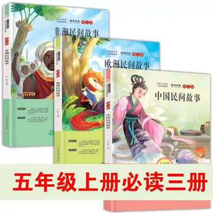 �옷�x�������꼉�σԷ������g����ȫ��С�W���n����x��