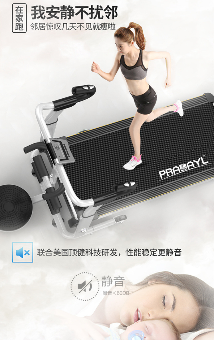 弯把手链接8-30-10_副本