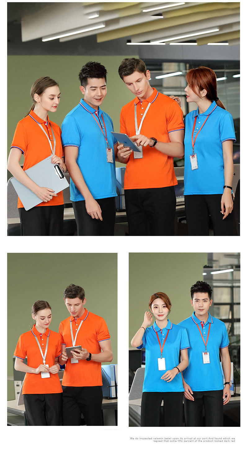 ไม่ได้กำหนด