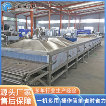 ������̨�t����ϴ�濾�� ȫ�ԄӵعϺ濾�O�� 늼ӟ�عϺ濾�C