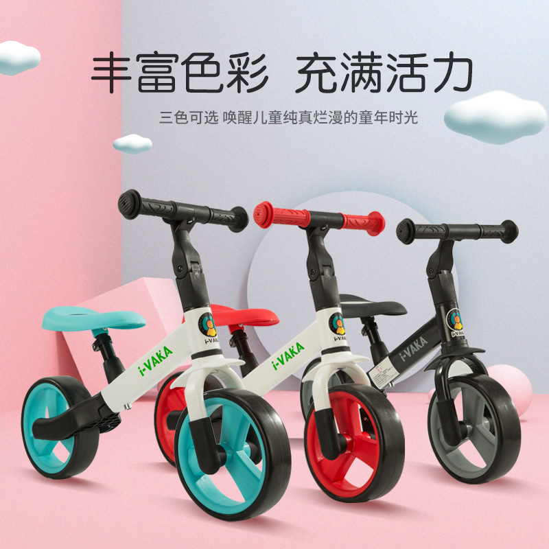 children Balance car Pedal Scooter 1-3-6 Child Bicycle push bike