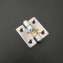 ���P��q� ���I�q� �h���O���q� ʳƷ�Cе�O���q机��40*40*2