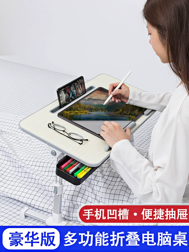 Кровать, стол, складной стол, стол для ноутбука для общежития колледжа, маленький стол для ленивых, учебный стол