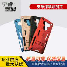 �֙C���֙C���o���ԄӾ����Ṥ�S���χ��ͽzӡ�ӹ����z�o�m����