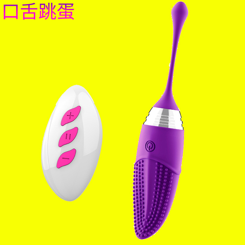 Japan made for females Lesbian adult Supplies Female sex Tongue Masturbation Appliances made for females Electric Tongue