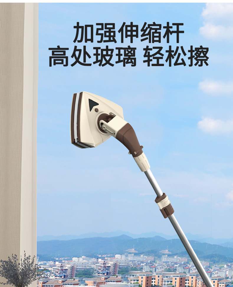 带杆玻璃擦_03.jpg
