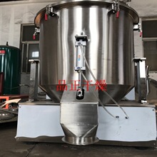 �~�ۻ�ϙC �r�۸��ٔ���C ��Nԭ�ϻ�ۙC �~��ϻ�ϙC