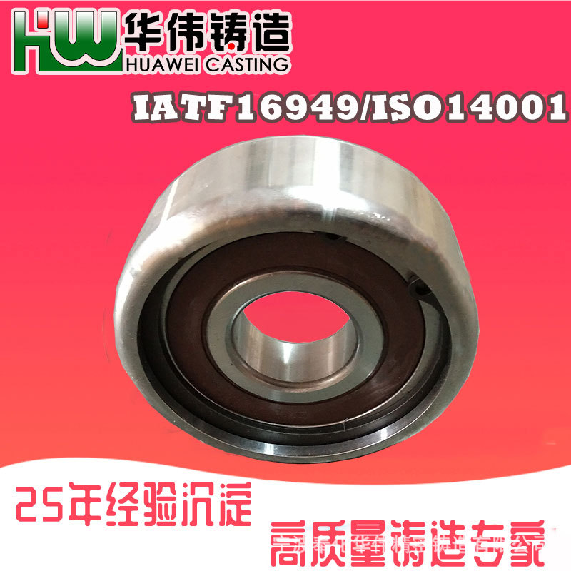 铸钢件厂家 建筑铸件 铸造件厂 蜡模铸钢件