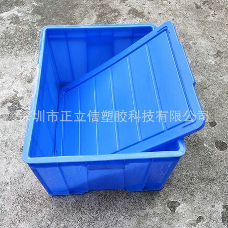 大号塑料周转箱物流运输框仓库收纳塑胶胶箱可配盖周转箱厂家