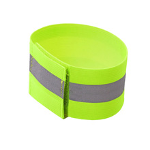 4*1.5cm反光手腕带带弹力 夜骑夜跑交通安全反光腕安全手环腕带