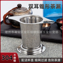 ���P�304��©�p����©�F�Ύ����|��©���©�^�]���ݲ���