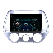 9寸安卓大屏导航WIFI蓝牙DVD车载GPS导航仪适用于12-14款现代i20