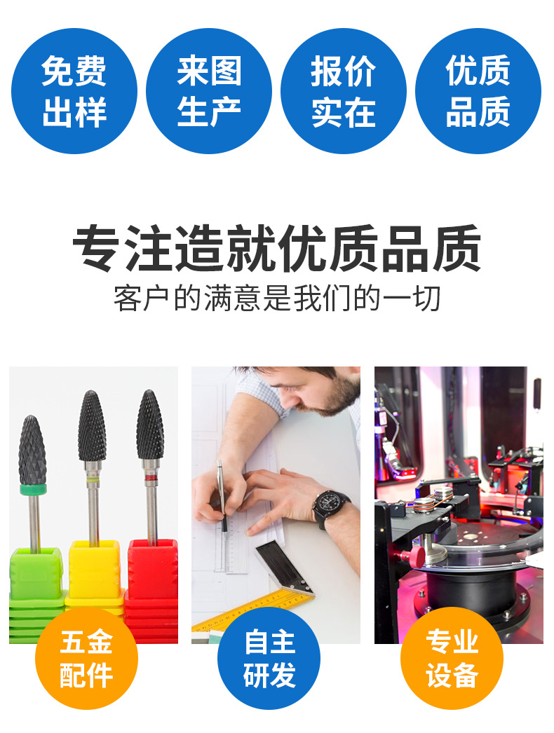 欧黎雅抛光刷_02