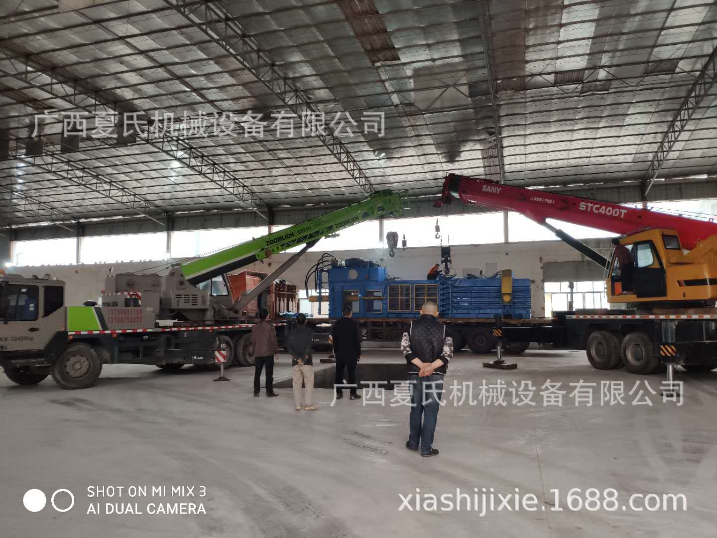 微信图片_20200423114924