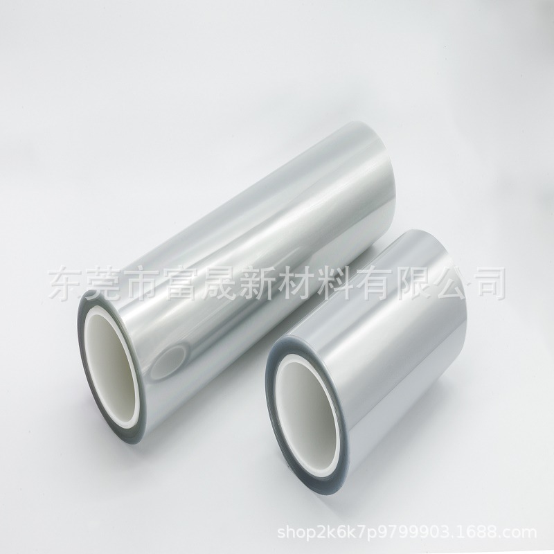 ASF防爆膜  AG防爆膜  AG AR AF 防爆膜  高性能光学膜 功能膜