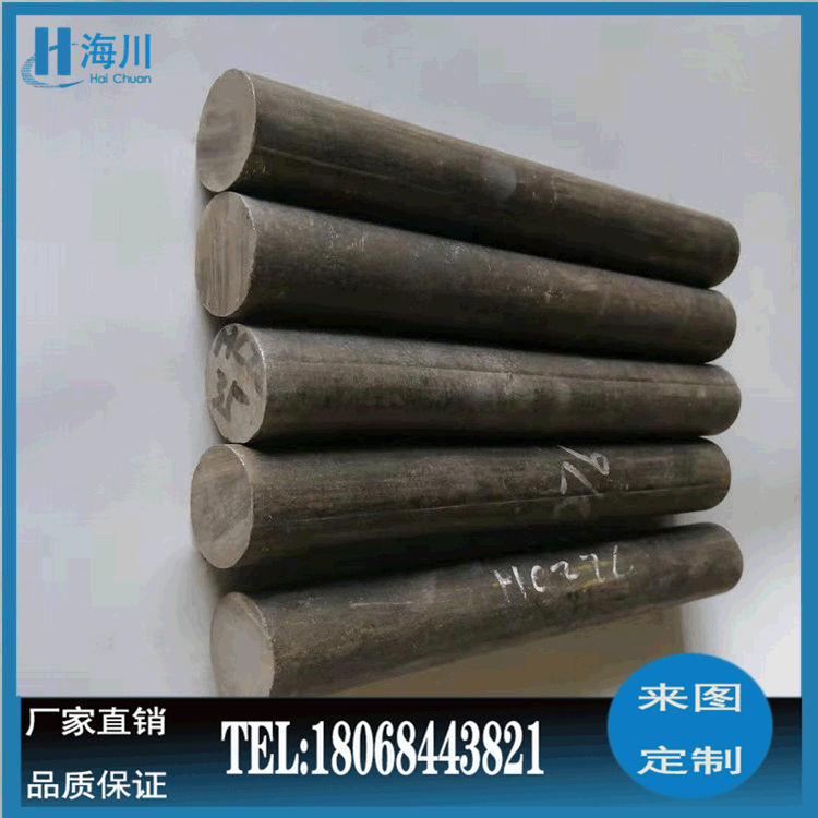 高温合金GH4169圆棒inconel718镍黑内718板材光圆棒可定做