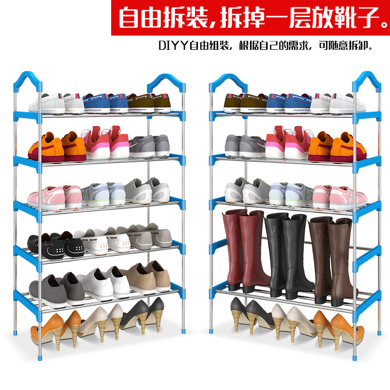 Simple shoe rack assembly home storage rack economical space-saving dormitory shoe rack display rack assemble cross-border
