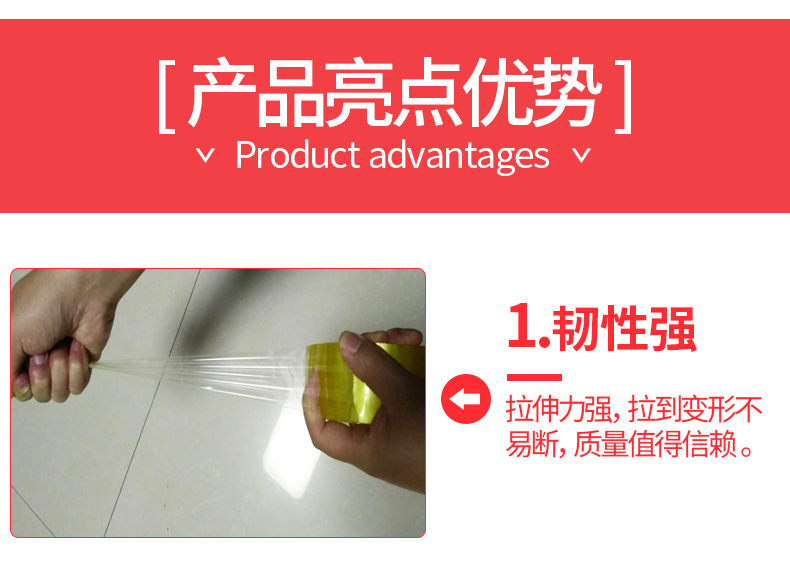 东盟详情页改_04