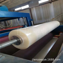 �S���o�z͸��ԭĤ �������oĤ ���ZPE�ڱα��oĤ�S�� �ӆ����a