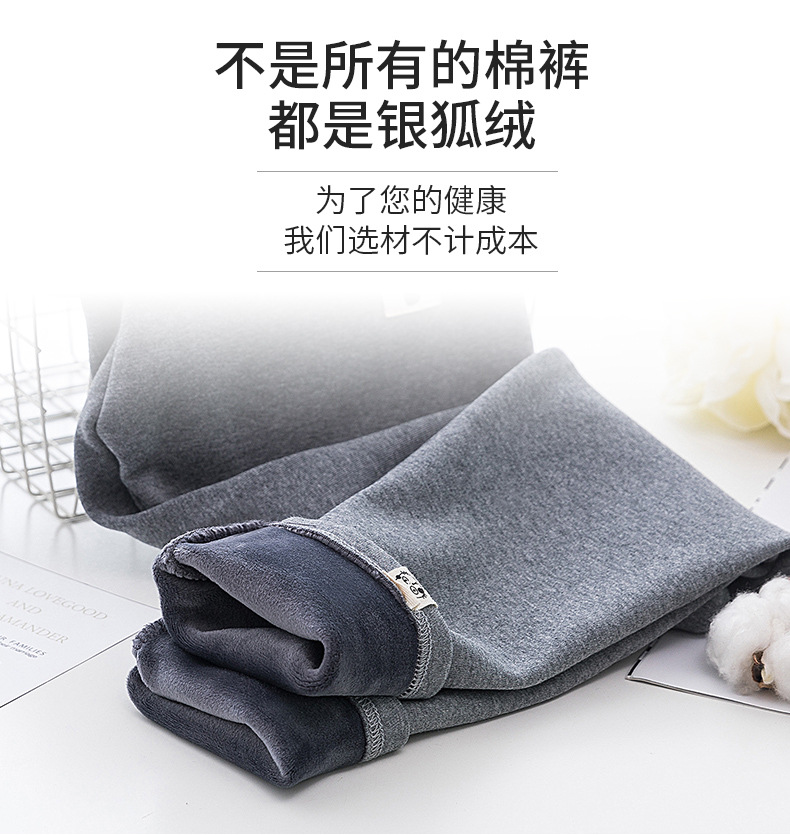 2208589004260_0_20200923233855