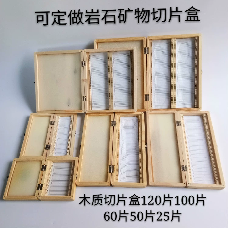 Источники производителей деревянная коробка для нарезки 25 50 штук 60 штук 100 120 штук коробки скольжения