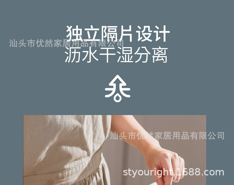 筷子盒_03.jpg