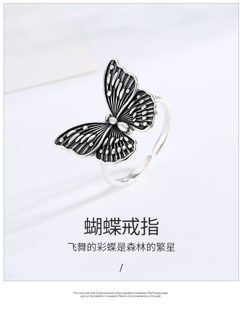蝴蝶戒指详情_01.jpg
