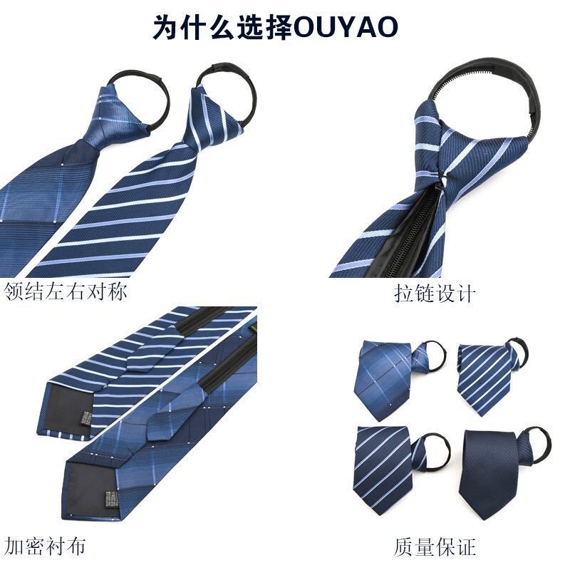 微信图片_20200822164420