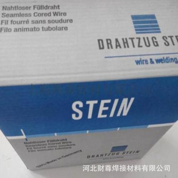 德国斯坦因MEGAFIL 940 M,E80C-NI2 H4气保药芯焊丝正品